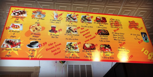 House of Grill Menu